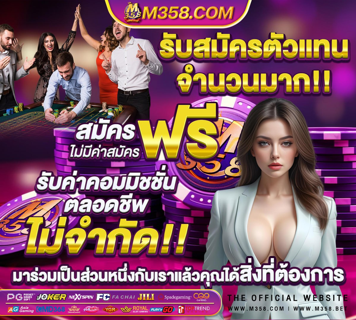 slot เครดิต ฟรี 50 ไมตอง แชร์ สแกน pg slot